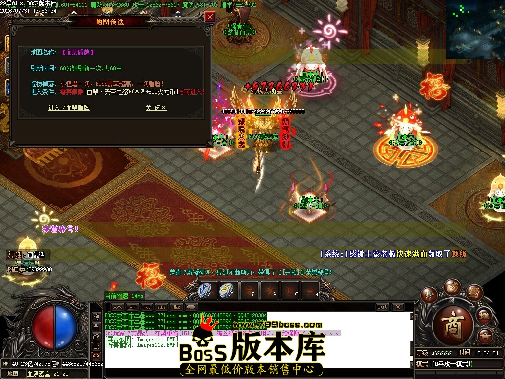Images113压缩后.JPG
