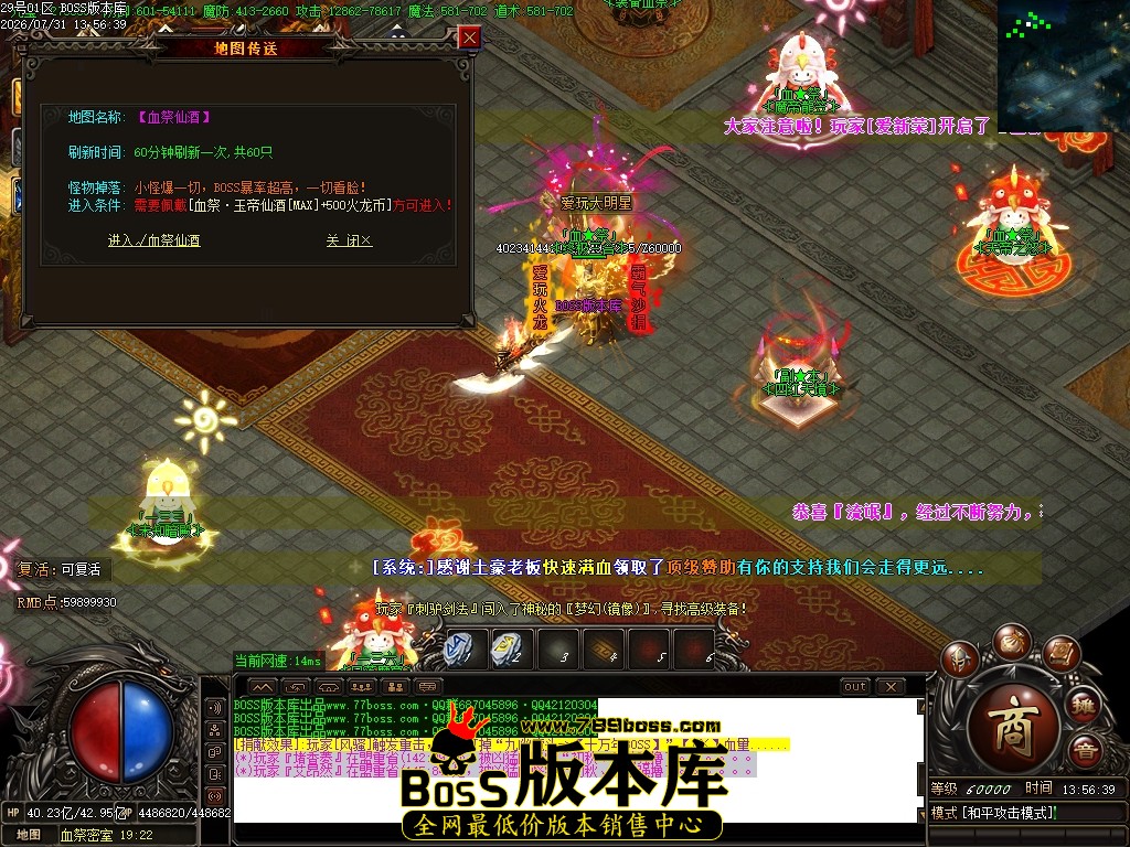 Images115压缩后.JPG