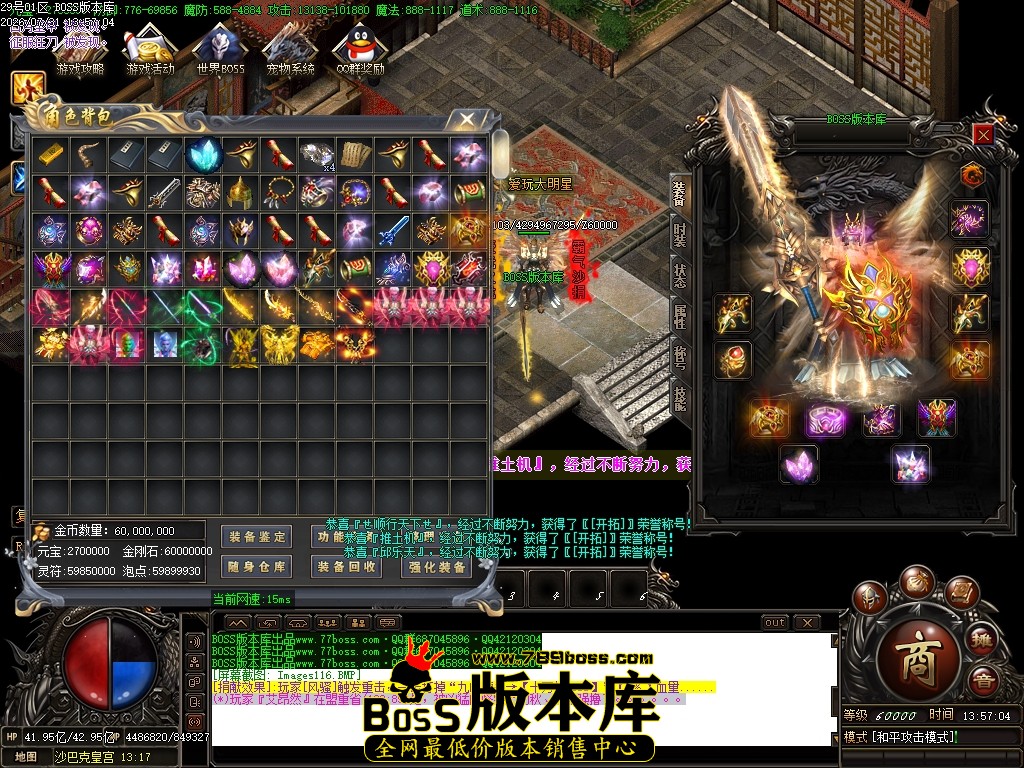 Images117压缩后.JPG