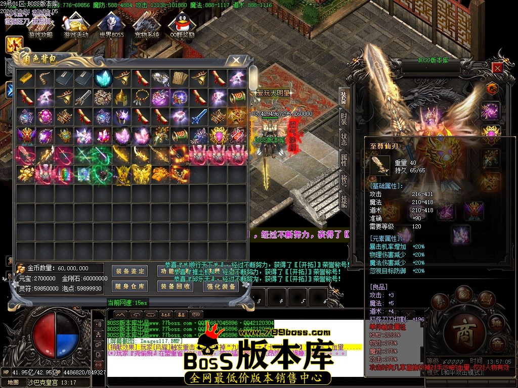 Images118压缩后.JPG