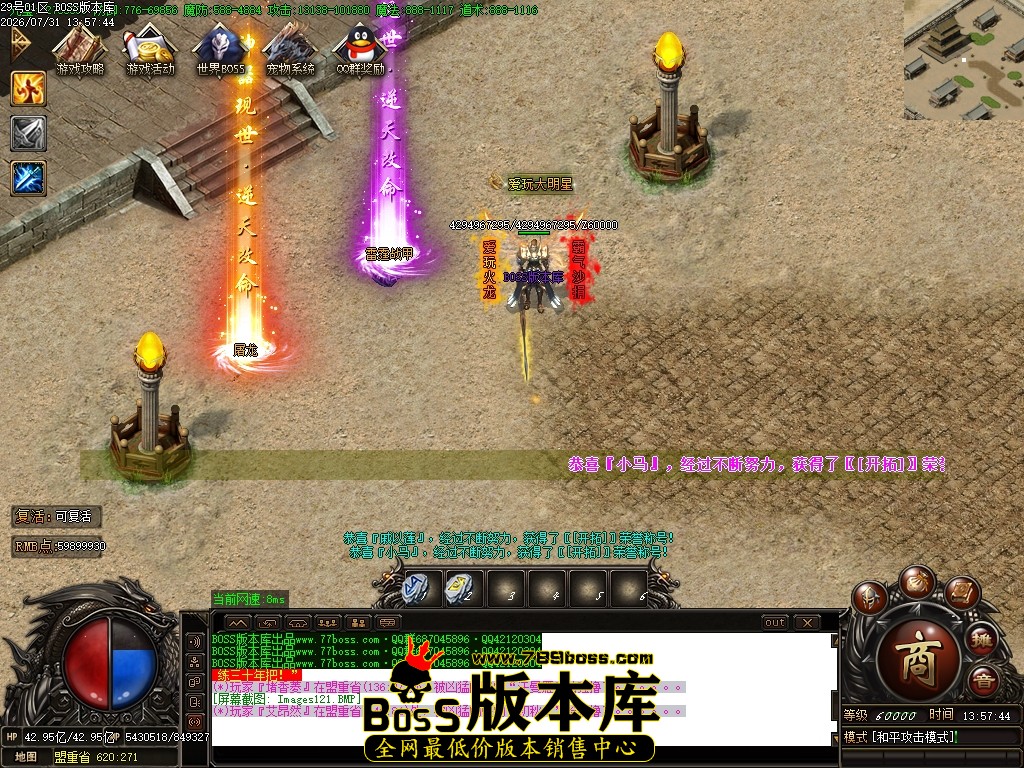 Images122压缩后.JPG
