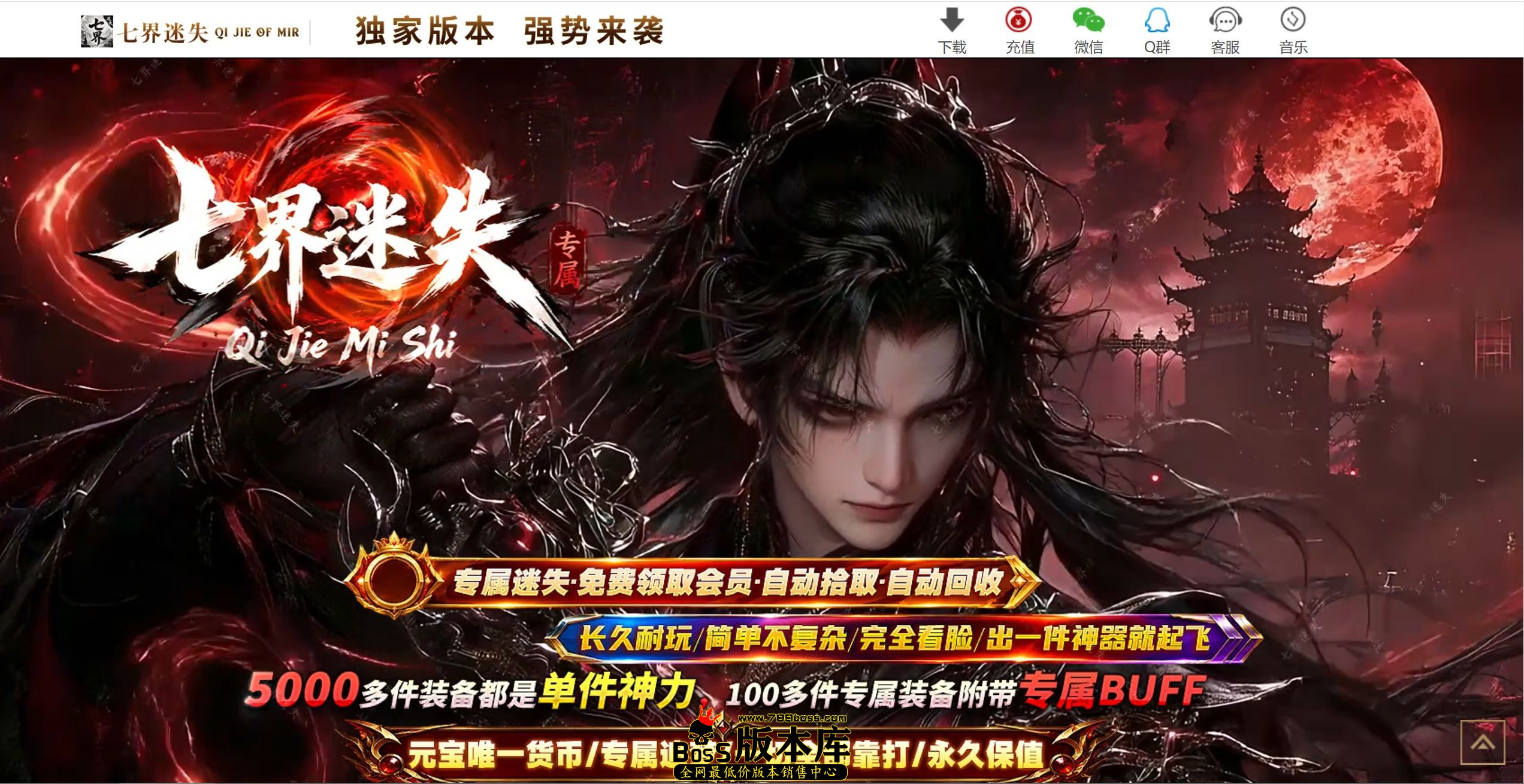 QQ图片20260804001343.jpg
