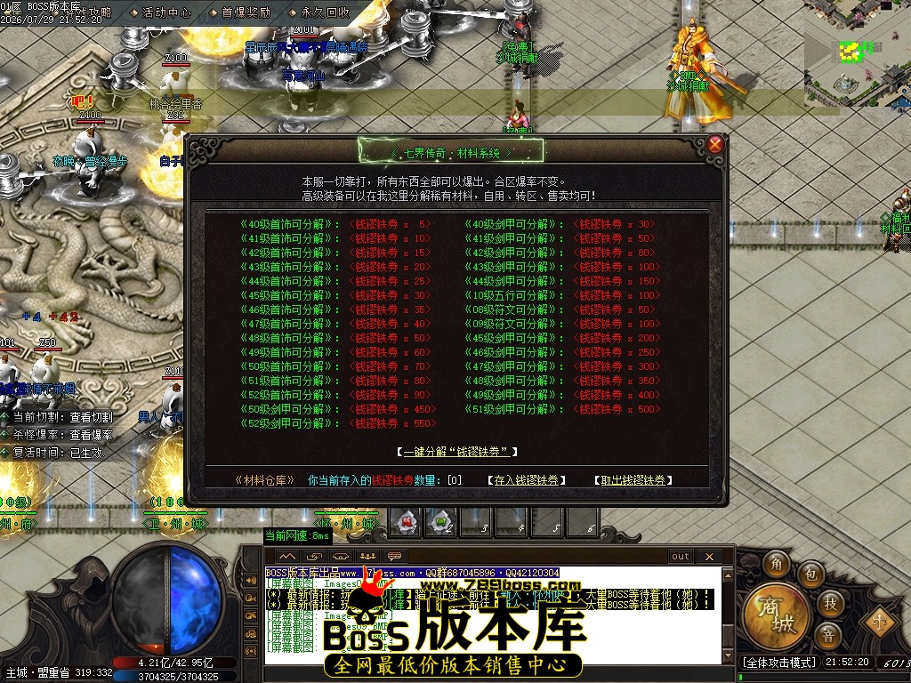 Images12压缩后.JPG