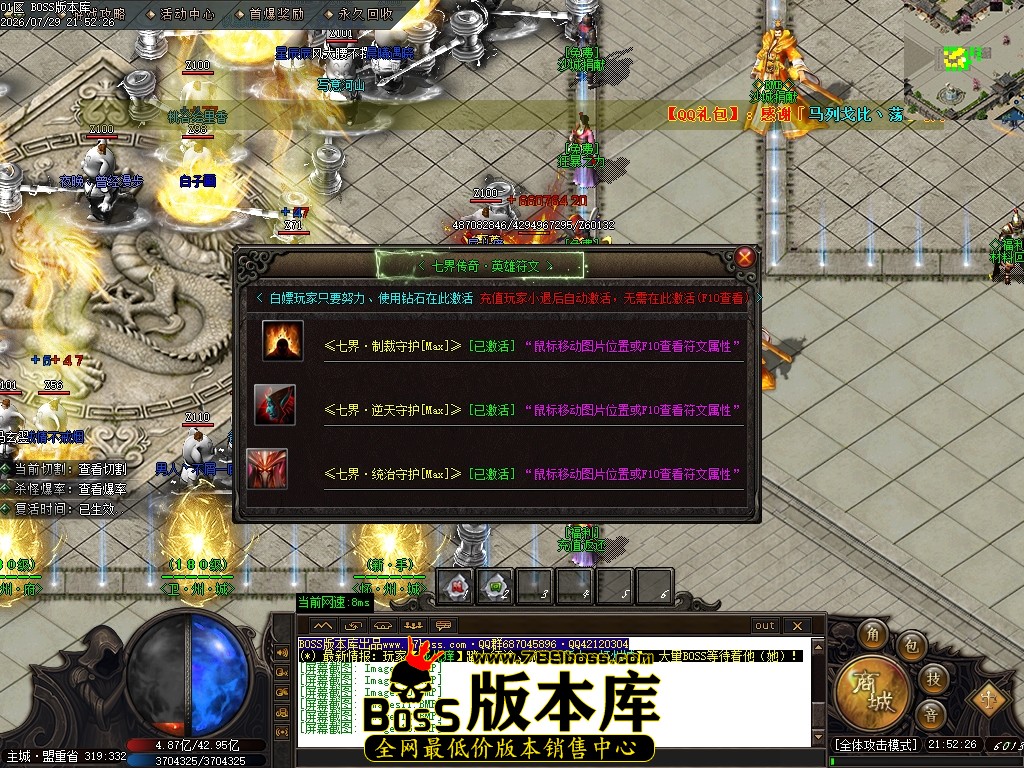 Images14压缩后.JPG