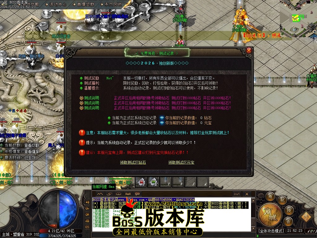 Images13压缩后.JPG
