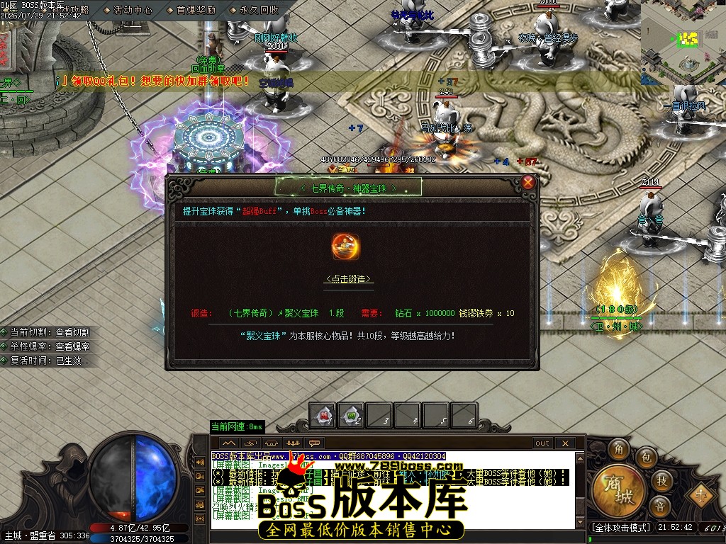 Images20压缩后.JPG