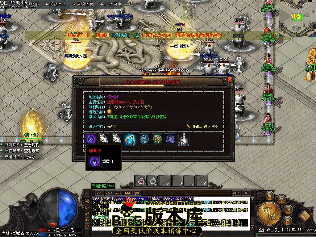 Images17压缩后.JPG