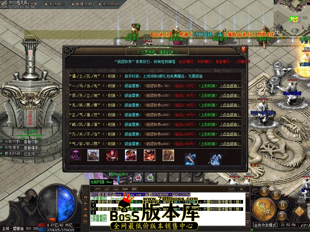 Images24压缩后.JPG