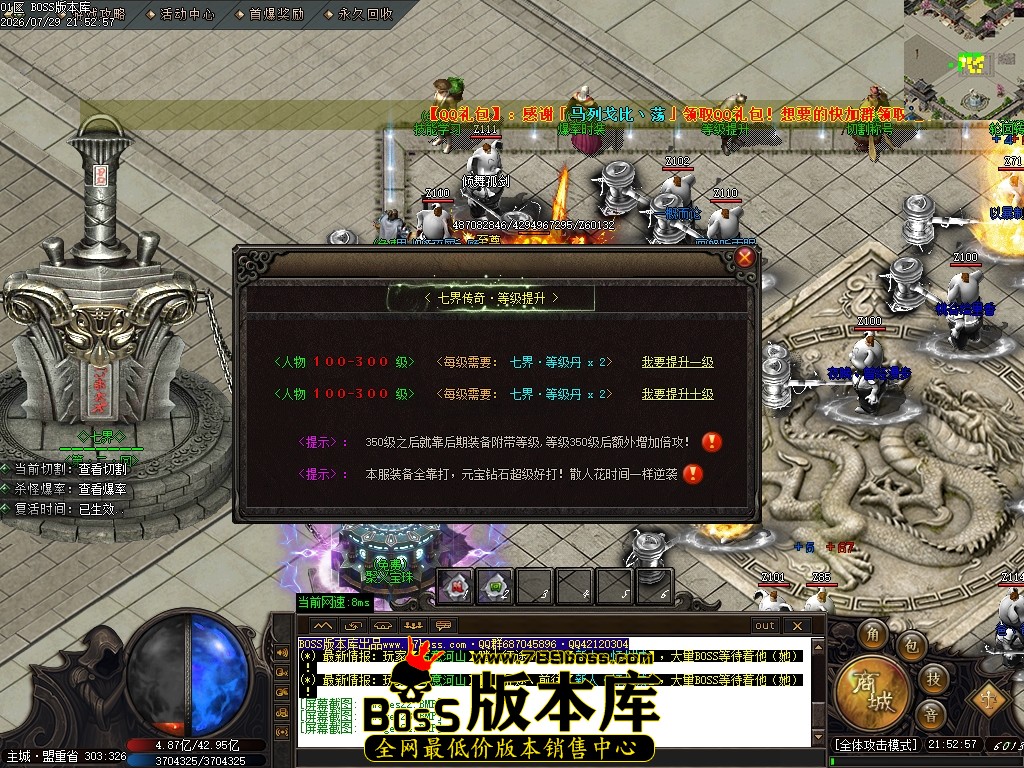Images25压缩后.JPG