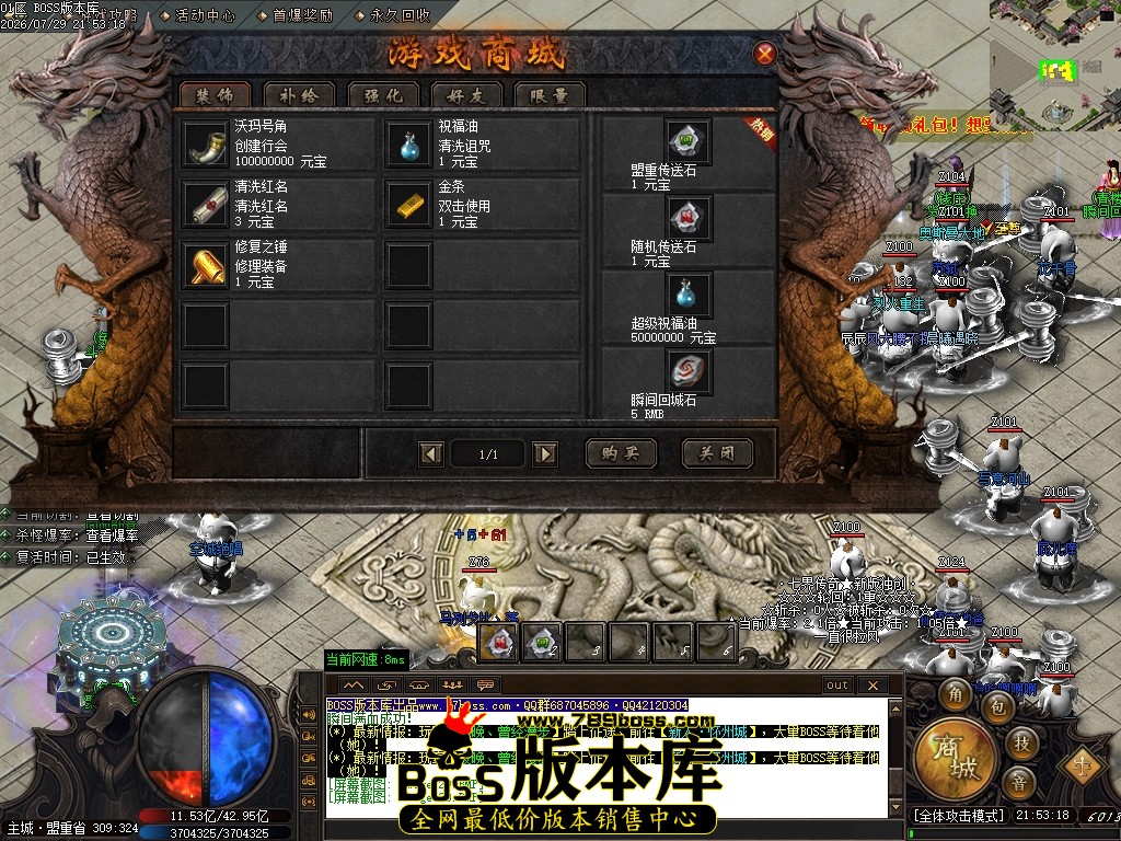 Images31压缩后.JPG