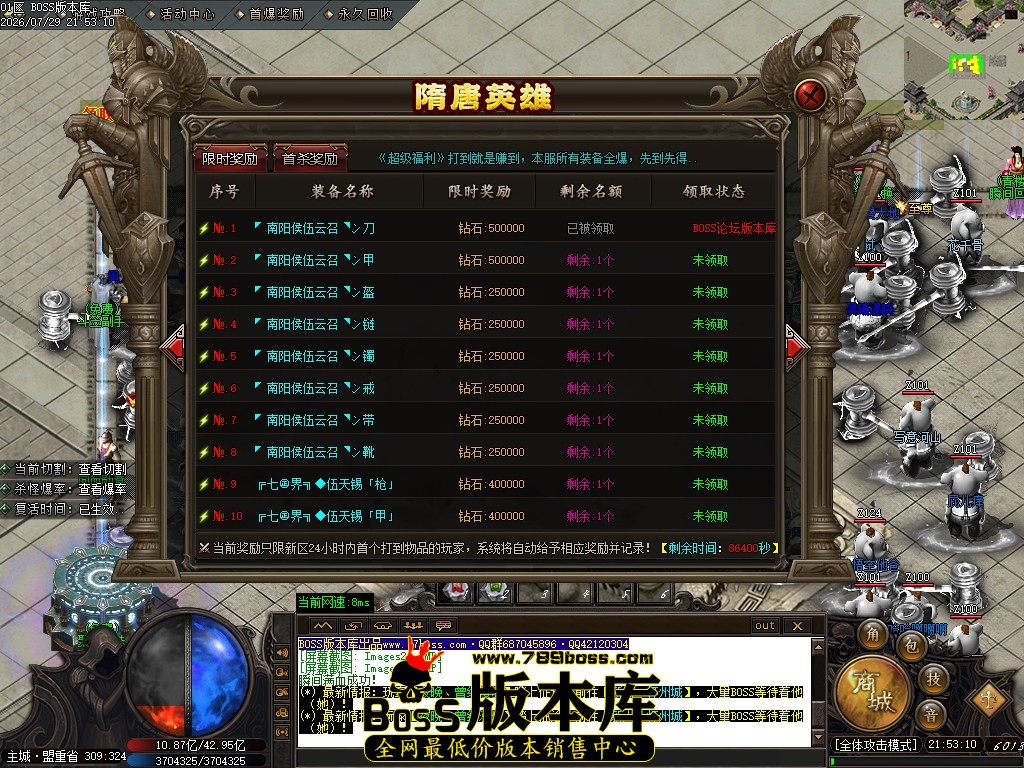 Images29压缩后.JPG