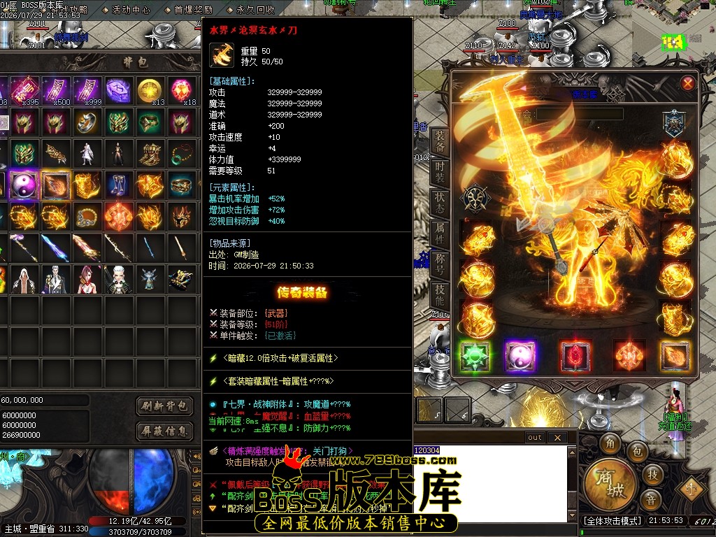 Images50压缩后.JPG