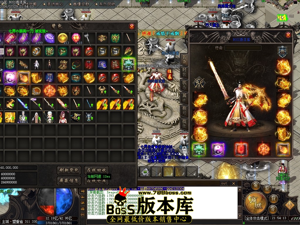 Images60压缩后.JPG