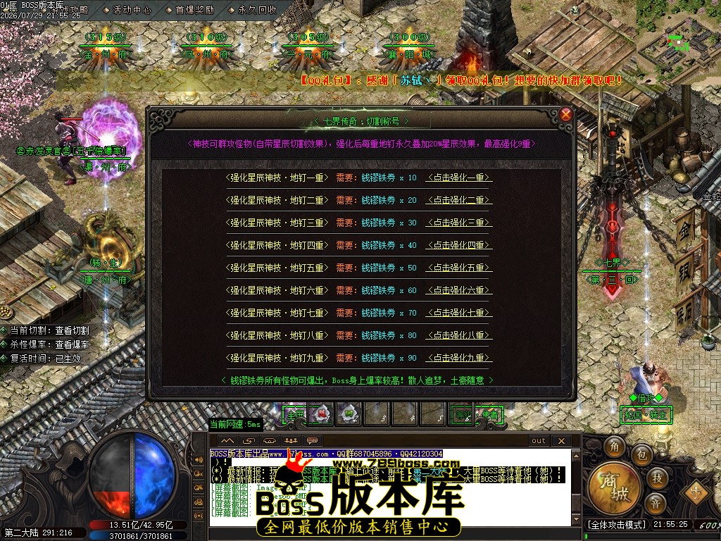 Images69压缩后.JPG