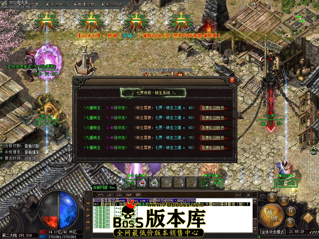Images71压缩后.JPG
