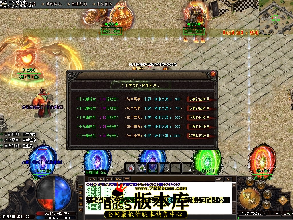 Images81压缩后.JPG