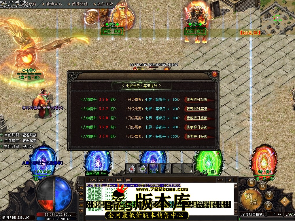 Images80压缩后.JPG