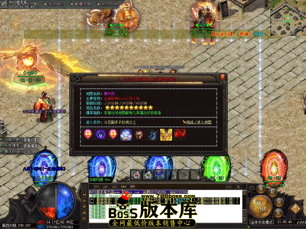 Images83压缩后.JPG