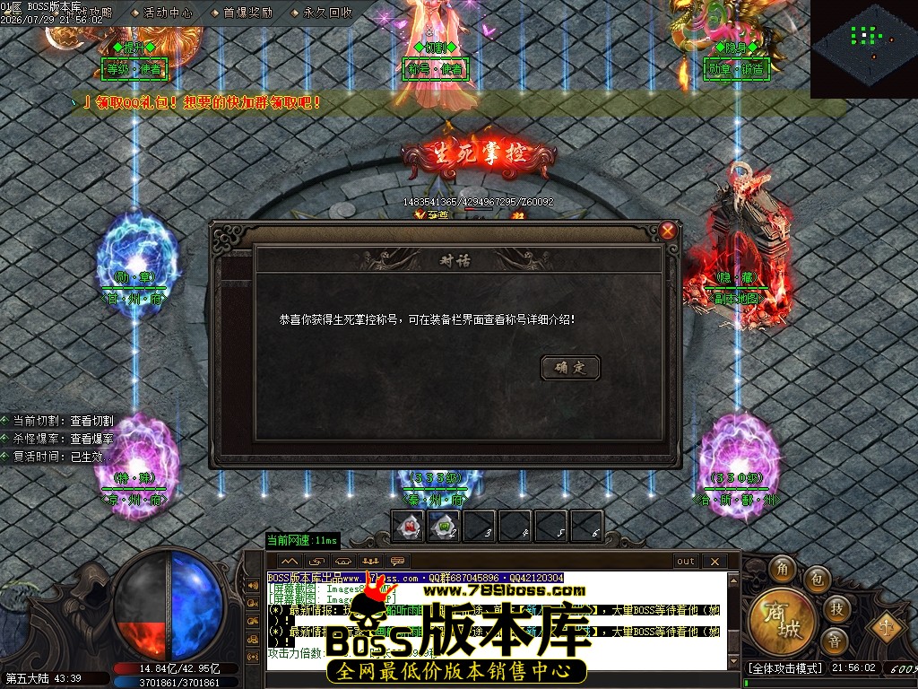 Images87压缩后.JPG