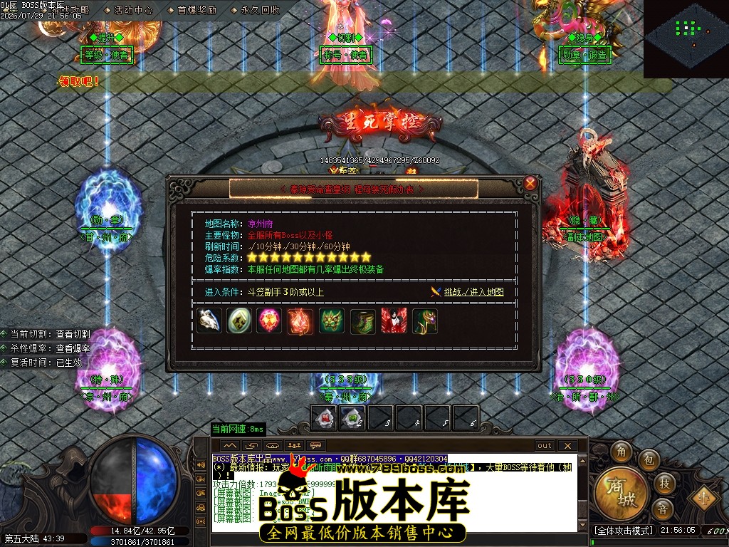 Images91压缩后.JPG