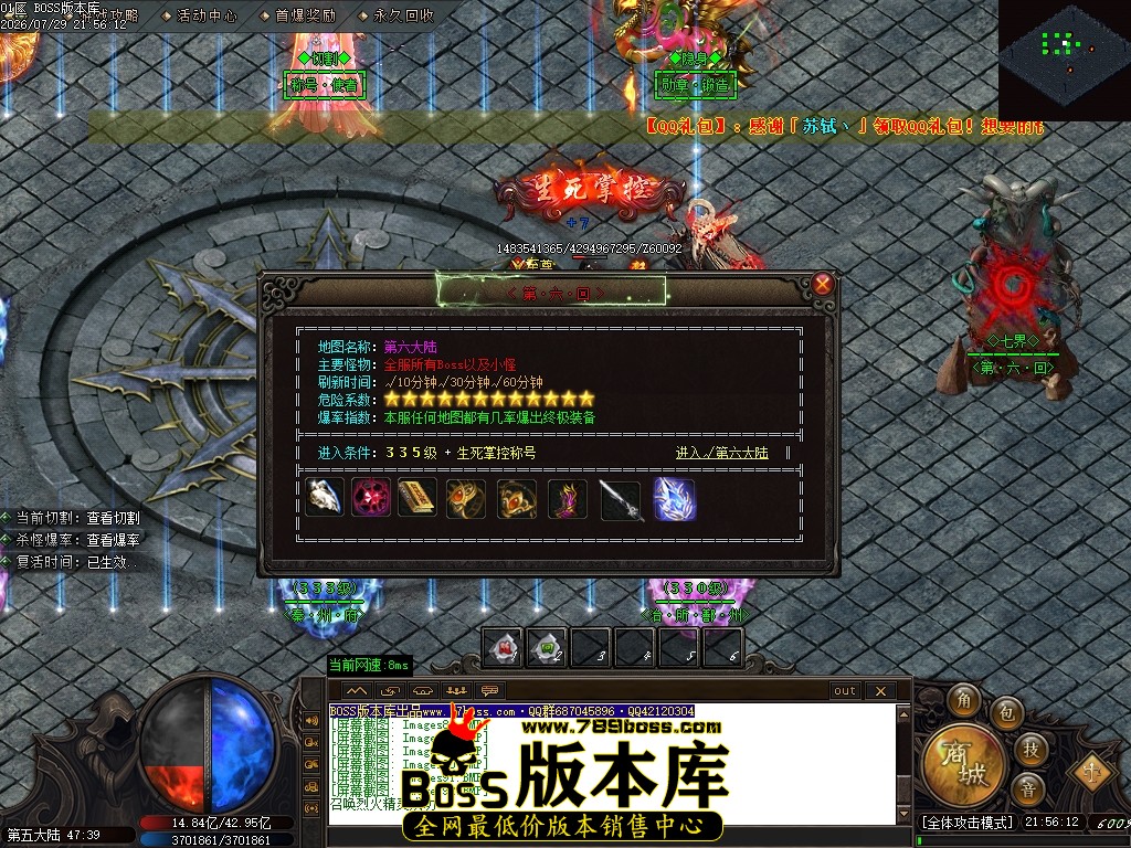 Images93压缩后.JPG