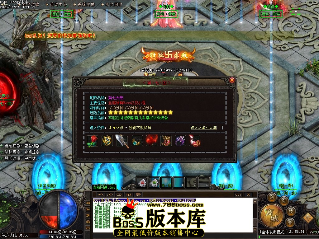 Images102压缩后.JPG