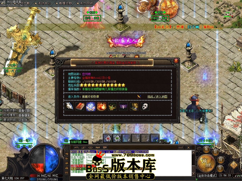 Images107压缩后.JPG