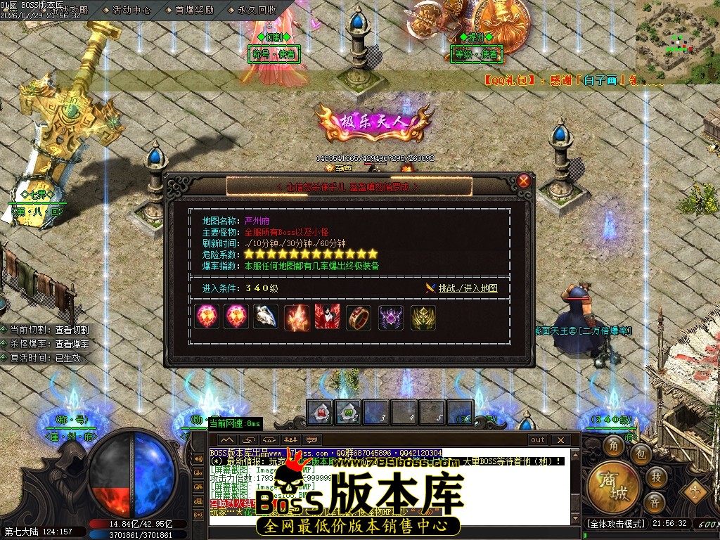Images106压缩后.JPG