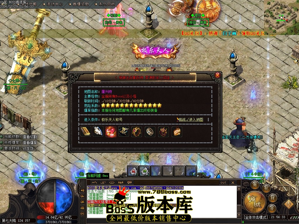 Images108压缩后.JPG