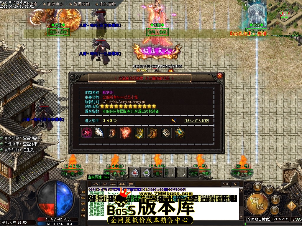Images114压缩后.JPG