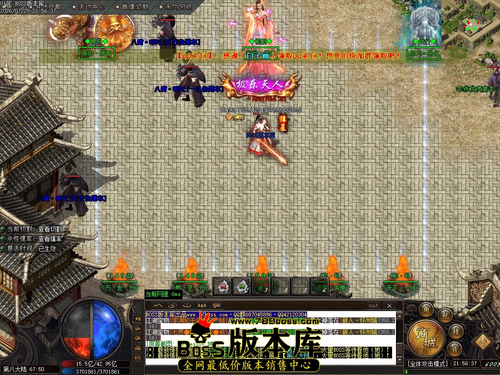 Images110压缩后.JPG