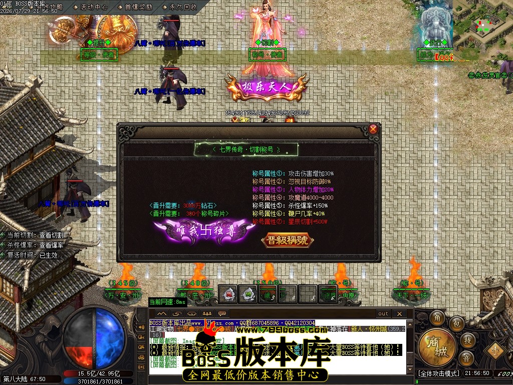 Images112压缩后.JPG