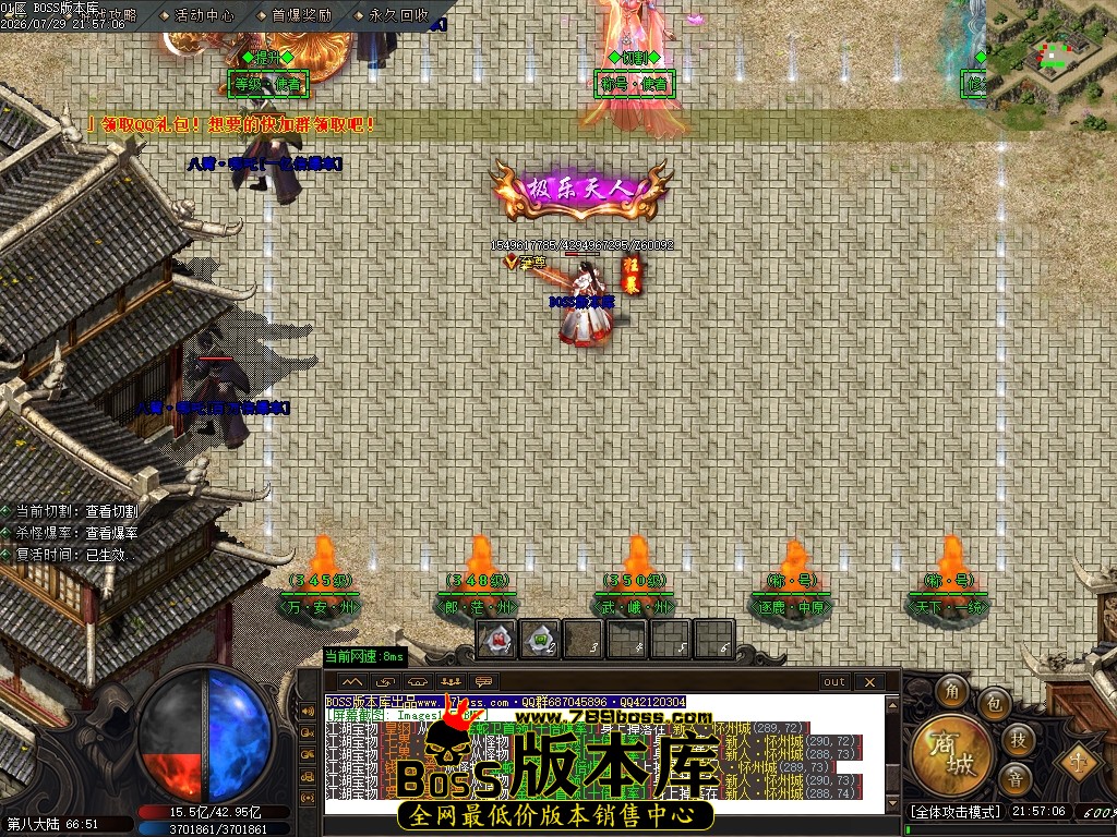 Images116压缩后.JPG