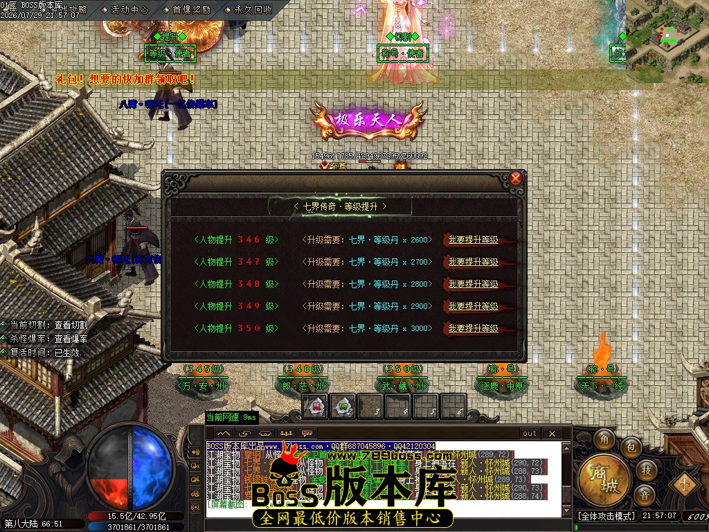 Images117压缩后.JPG