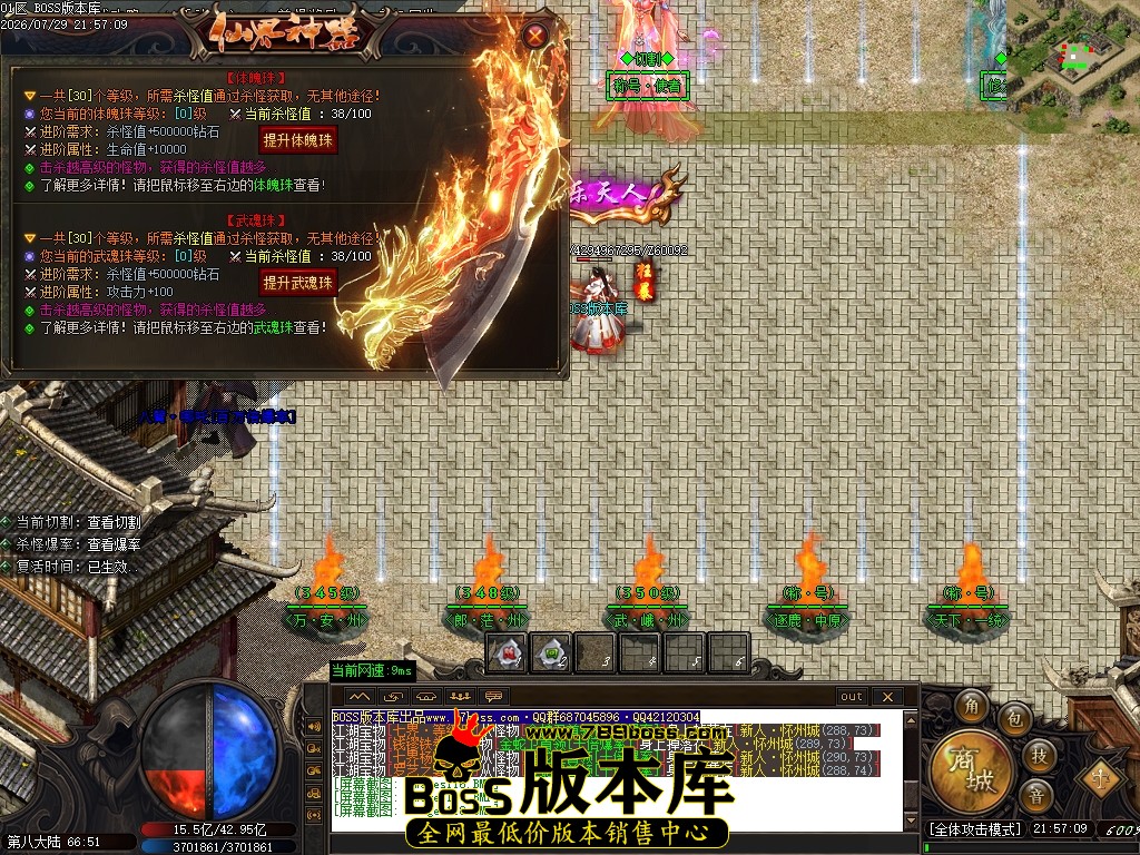 Images119压缩后.JPG