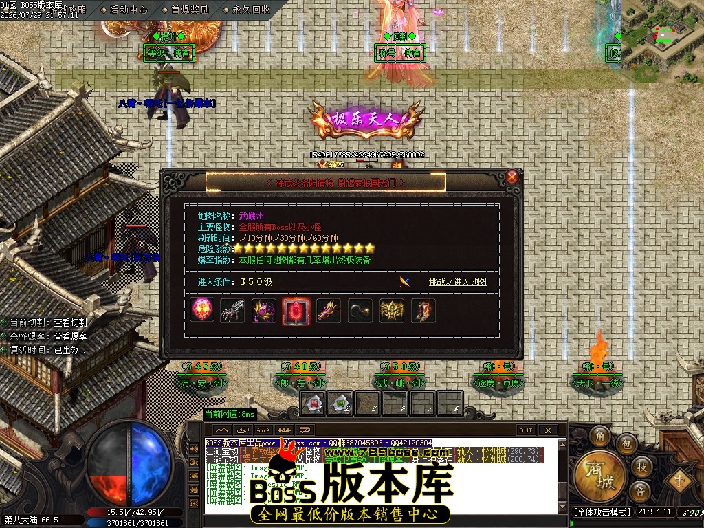 Images121压缩后.JPG