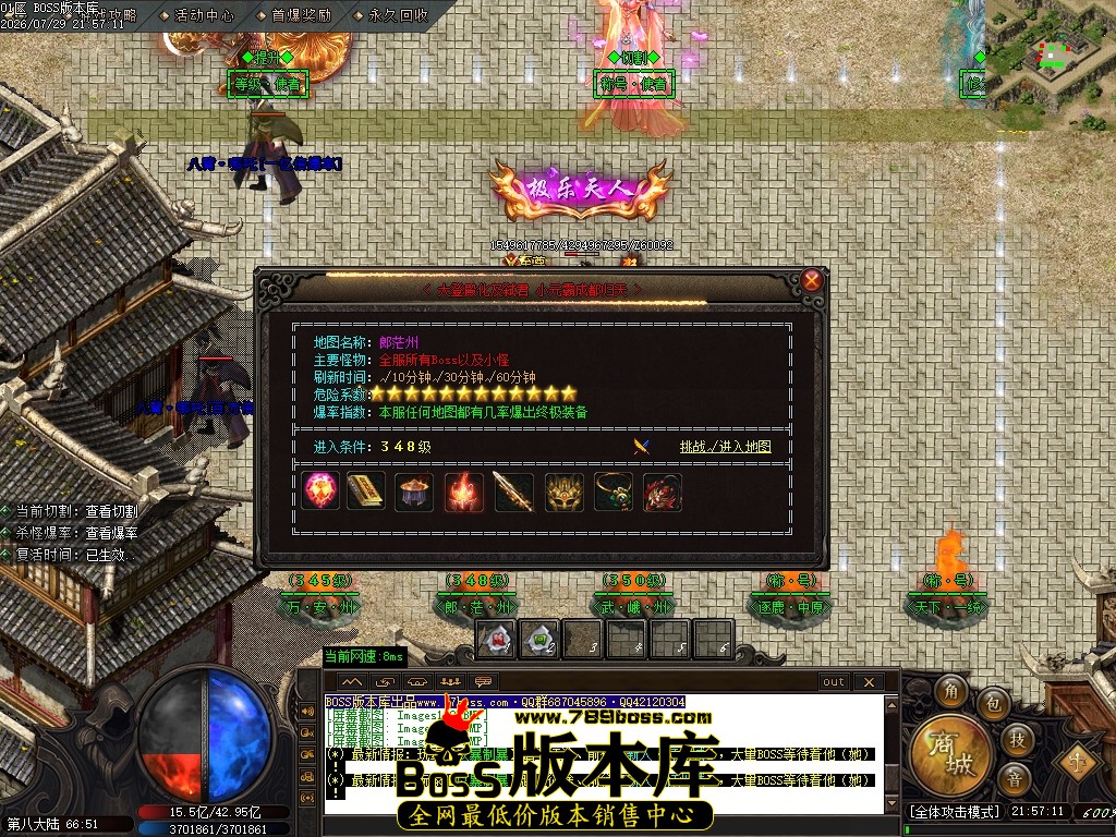 Images122压缩后.JPG