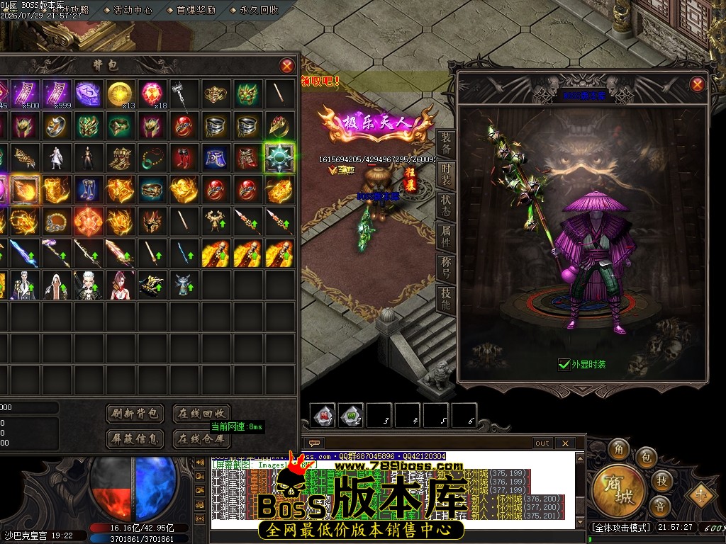Images125压缩后.JPG