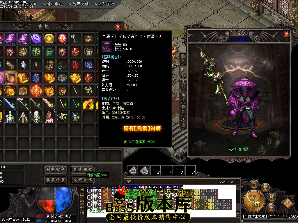 Images126压缩后.JPG