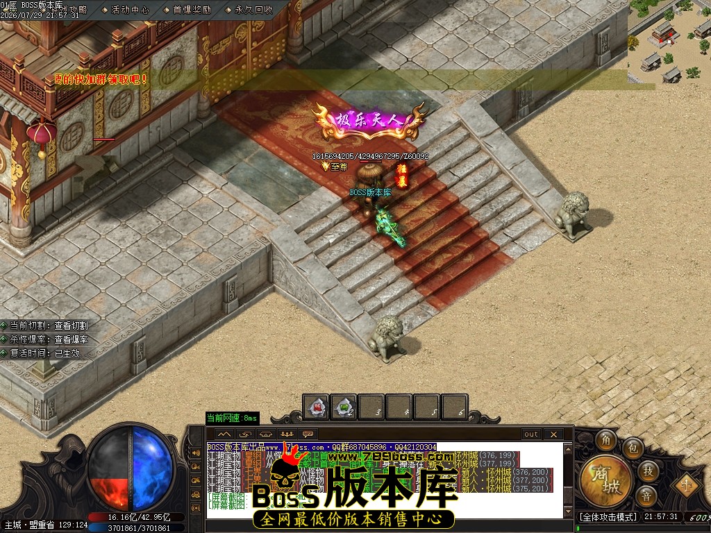 Images127压缩后.JPG