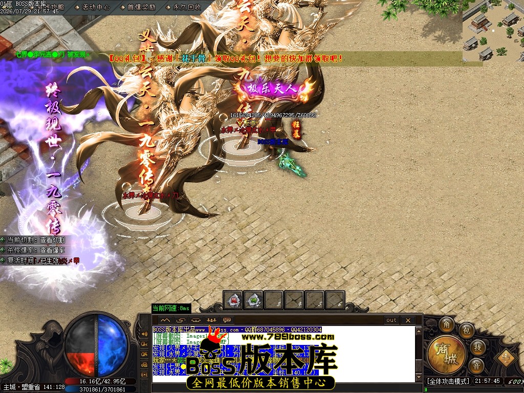 Images128压缩后.JPG