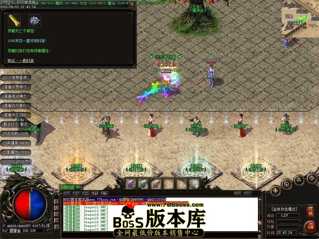 Images19压缩后.JPG