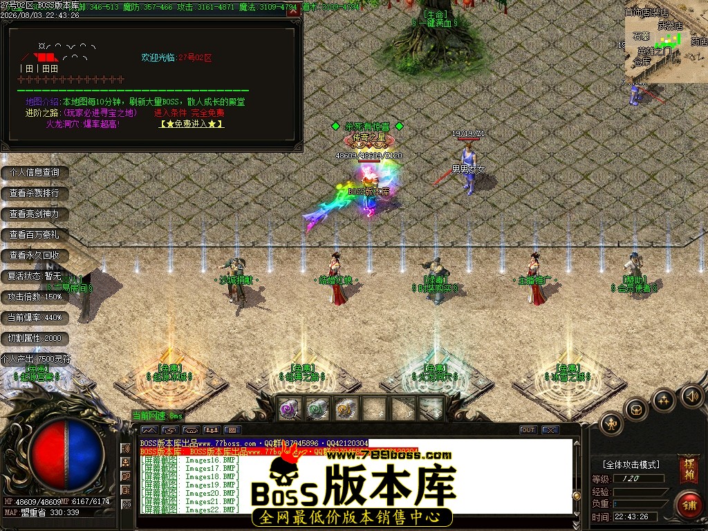 Images23压缩后.JPG