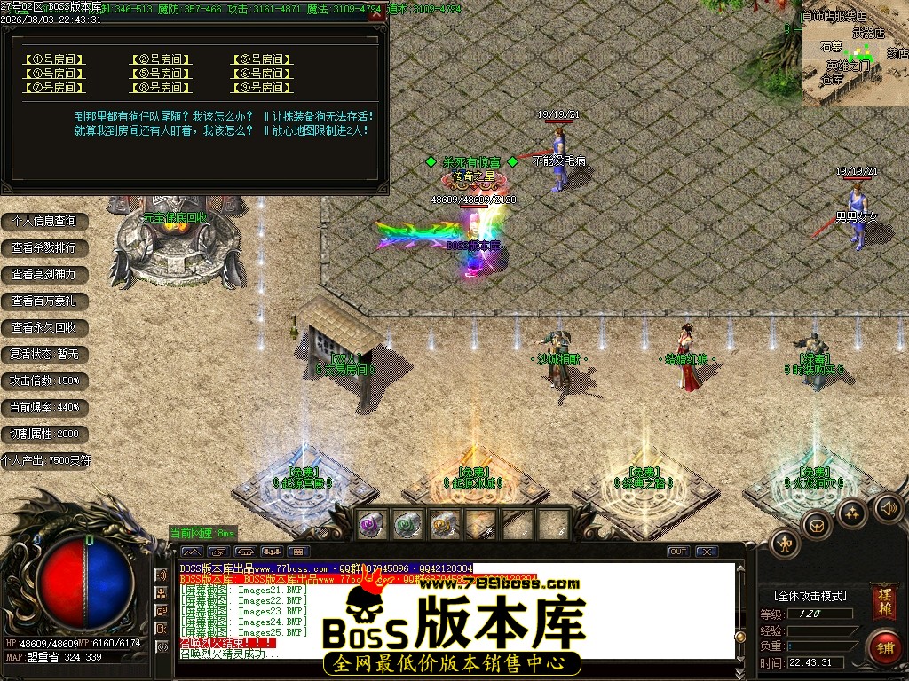 Images26压缩后.JPG