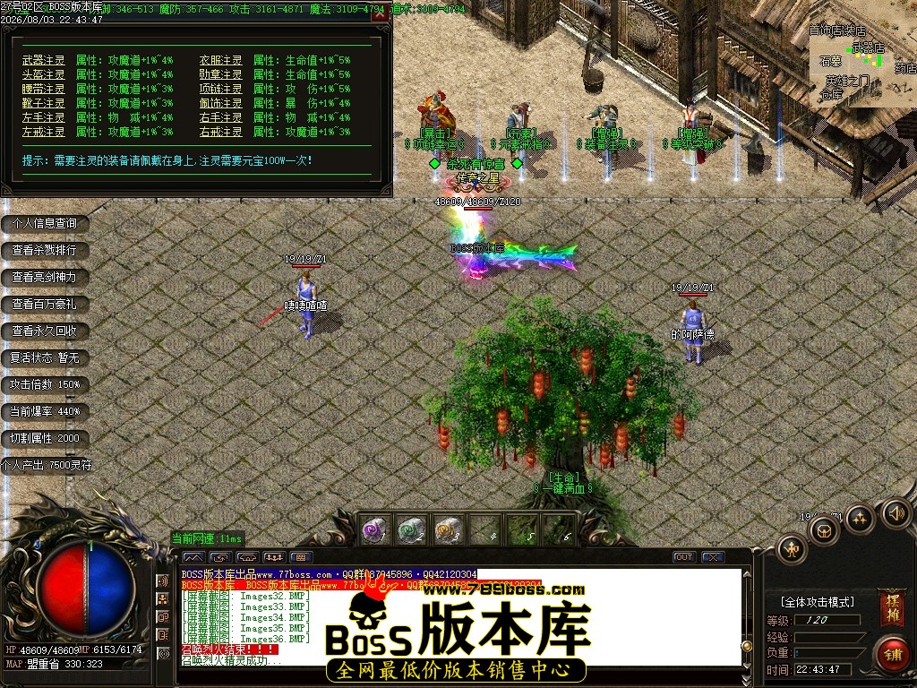 Images37压缩后.JPG