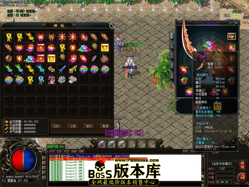 Images75压缩后.JPG