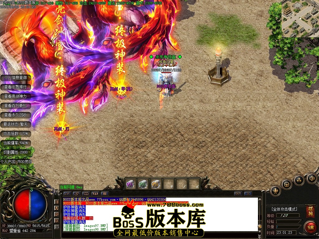Images99压缩后.JPG