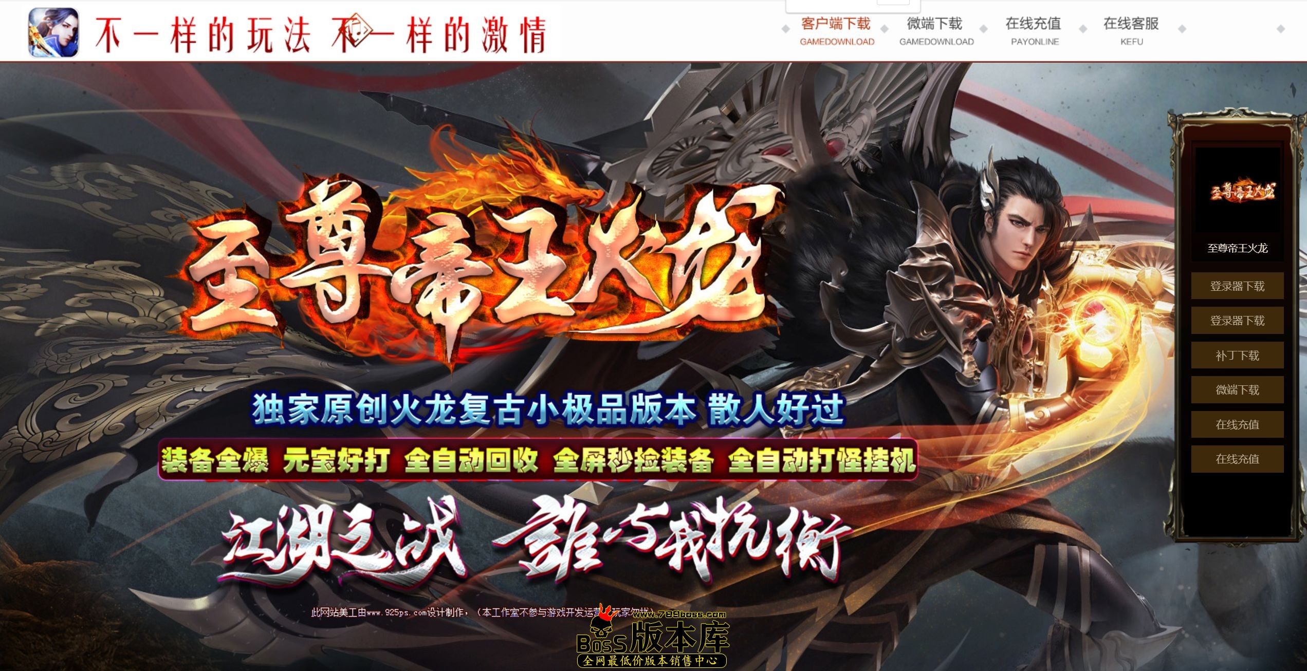 QQ图片20260804193531.jpg