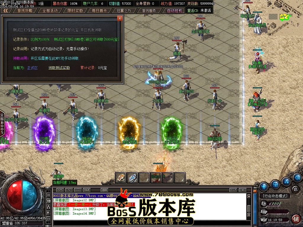 Images15压缩后.JPG