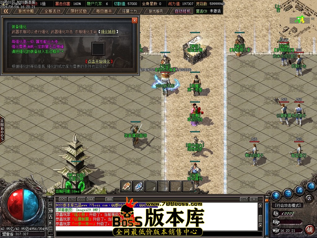 Images30压缩后.JPG